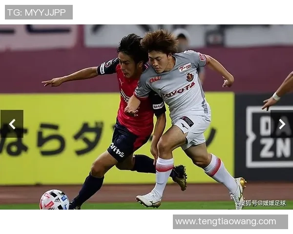 清水鼓动与名古屋鲸八精彩对决直播全程回顾与分析