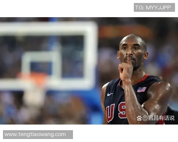 2008年北京奥运会中国男篮与美国队精彩对决全场回顾与分析