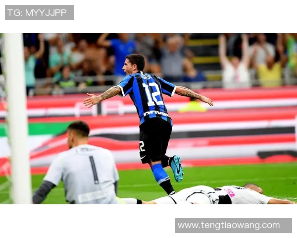 乌迪内斯与国际米兰对决谁能赢得比赛胜利分析与预测