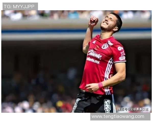 墨西联赛帕丘卡与蒂华纳激战正酣最终比赛结果揭晓