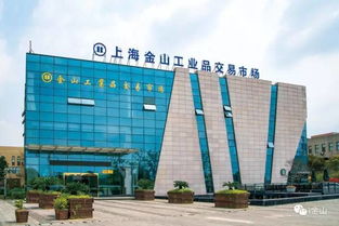 金山这组照片，90%的金山人都没有看过——电子商务浪潮下的旧日记忆