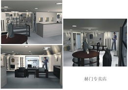 深圳市凡路展柜厂 专注长期品牌专柜设计与制作，规格型号与价格详解