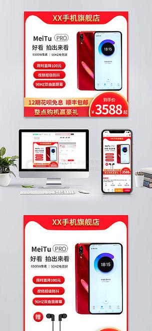 守护消费权益 电子商务时代的服务315